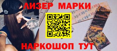 скорость mdpv Краснознаменск