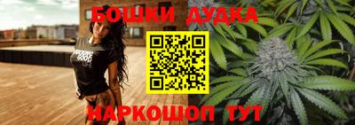 скорость mdpv Краснознаменск