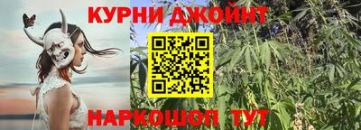 скорость mdpv Краснознаменск