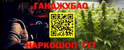 скорость mdpv Краснознаменск