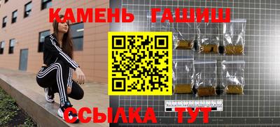 скорость mdpv Краснознаменск