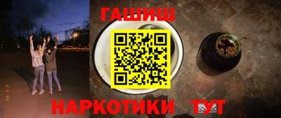 скорость mdpv Краснознаменск
