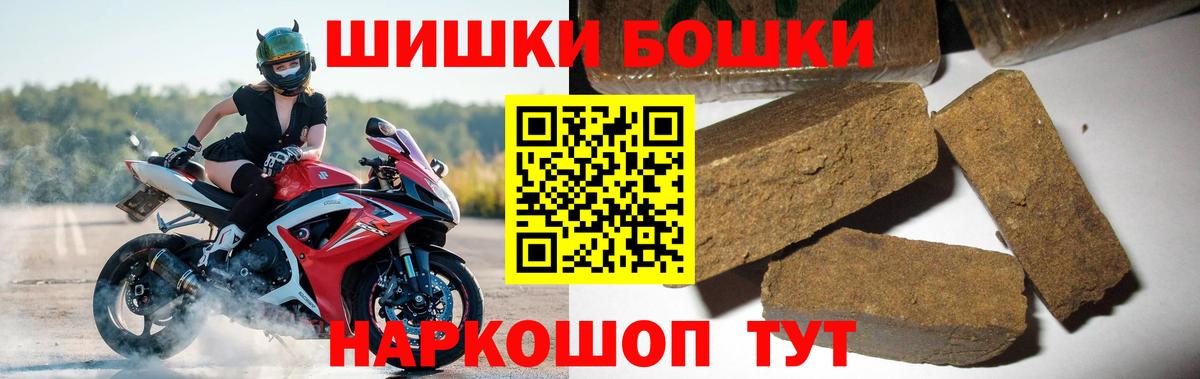 Канабис OG Kush Камень-на-Оби